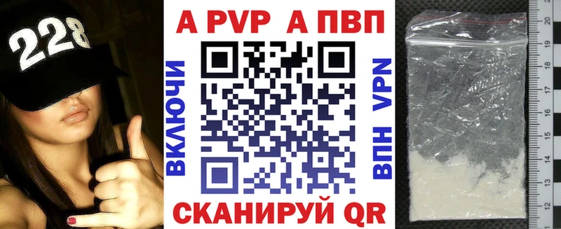 Купить наркотики сайты Нижневартовск Гашиш  Бошки Шишки  Меф 
