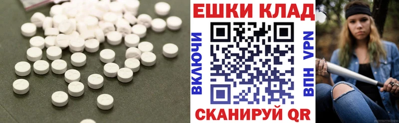 хочу наркоту  Нижневартовск  маркетплейс наркотические препараты  Ecstasy Philipp Plein 