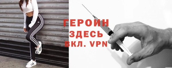 гашиш Бугульма