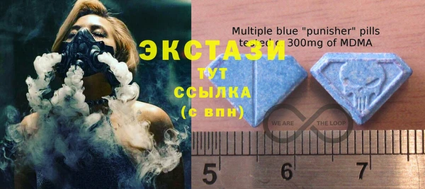 каннабис Верея