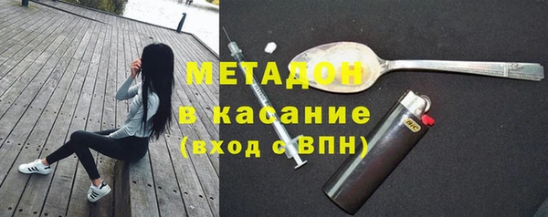 винт Бронницы