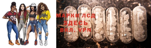 гашиш Бугульма
